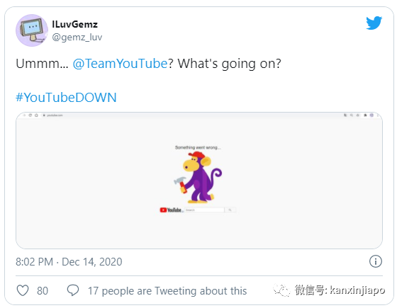 谷歌、YouTube又崩了?近5万人受惊