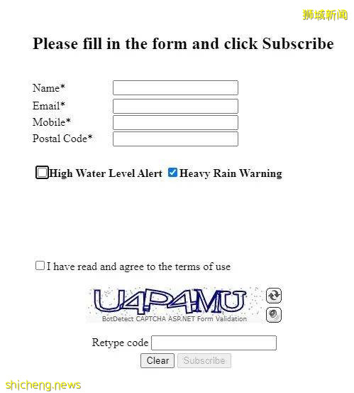 未来两周将迎来多雨天气;气象署暴雨预警简讯你订阅了吗