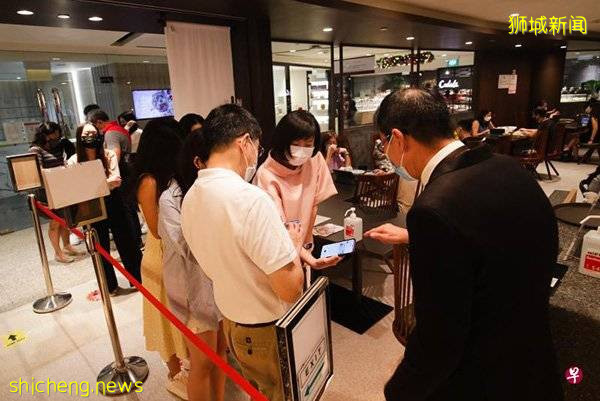 ◤新国CCB◢Don't play play！  同桌逾2人须证明同住