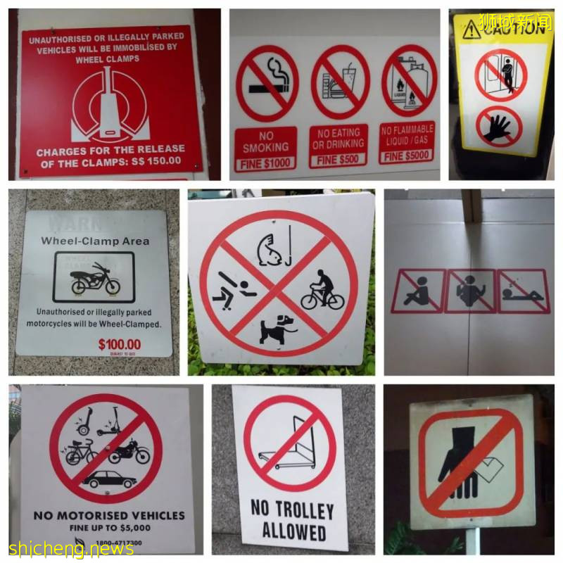 新加坡，絕不手軟!