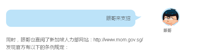 QQ图片20160225180910