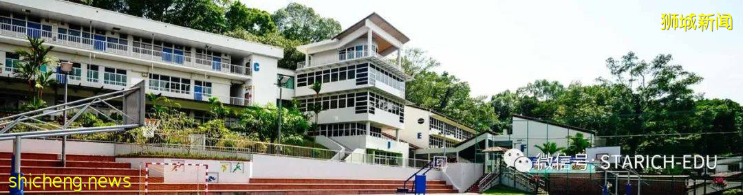 【幹貨篇】新加坡IB體系國際學校大盤點！內含學校詳解