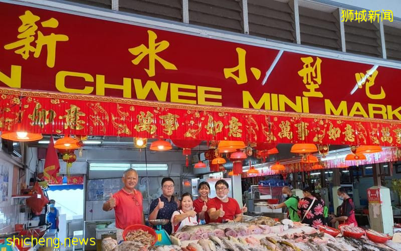 新水小型巴刹网售冰鲜海产 业绩赛实体店