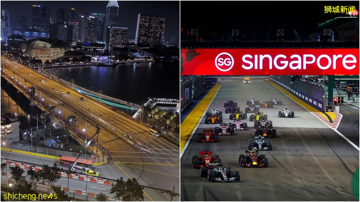 新加坡的F1赛车会不会走入历史？下一届比赛将在10月3日