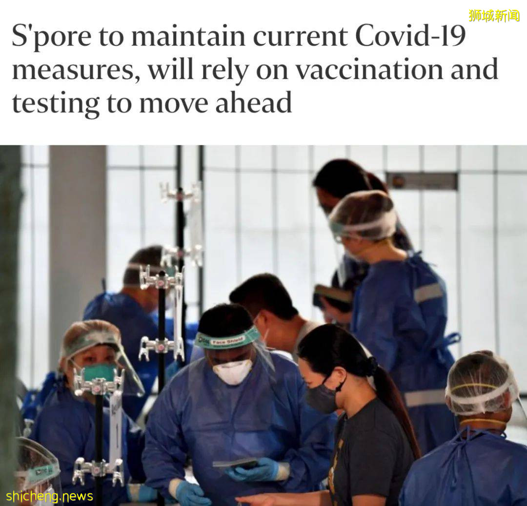 如果新加坡日增1000例，更多人要回國？專家警告：別只靠疫苗，要堅決防疫