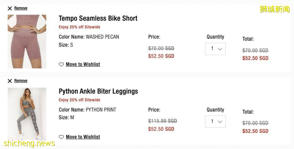 Lorna Jane運動美衣全場75折!是傳說中比Lululemon還好穿的運動服喔