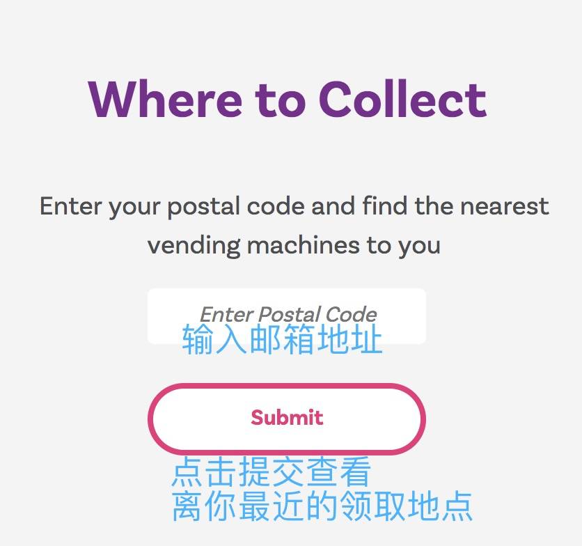 合力追蹤APP竟可以幹這件事了！4月起這些事一定要做，免費