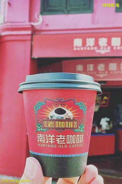 如何像新加坡本地人一樣點咖啡?內附4間私藏咖啡店