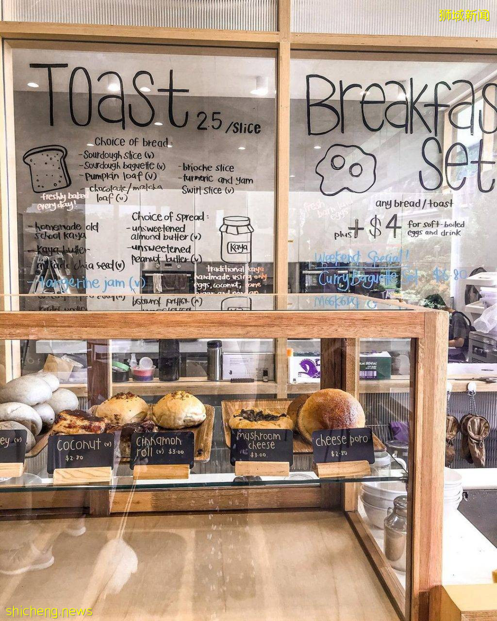 隱藏在慈濟人文青年中心的“Slow Bakes Cafe Bakery”✨坐擁湖泊美景+自家烘焙面包，享受與世隔絕的安靜🍃