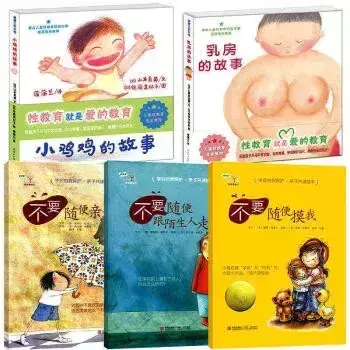 非禮外甥孫女！2次性侵小男孩！新加坡“老色狼”人人喊打