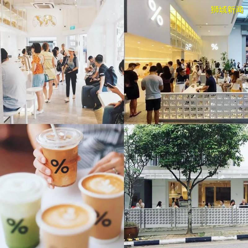 新加坡8間超人氣咖啡館，顔值口感都在線，強烈推薦