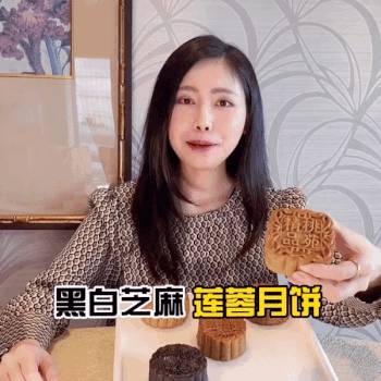 新加坡老字號月餅限時大促銷!傳統月餅大顯神通,珍珠奶茶、班蘭、黑芝麻等各路神仙口味齊聚一堂啦