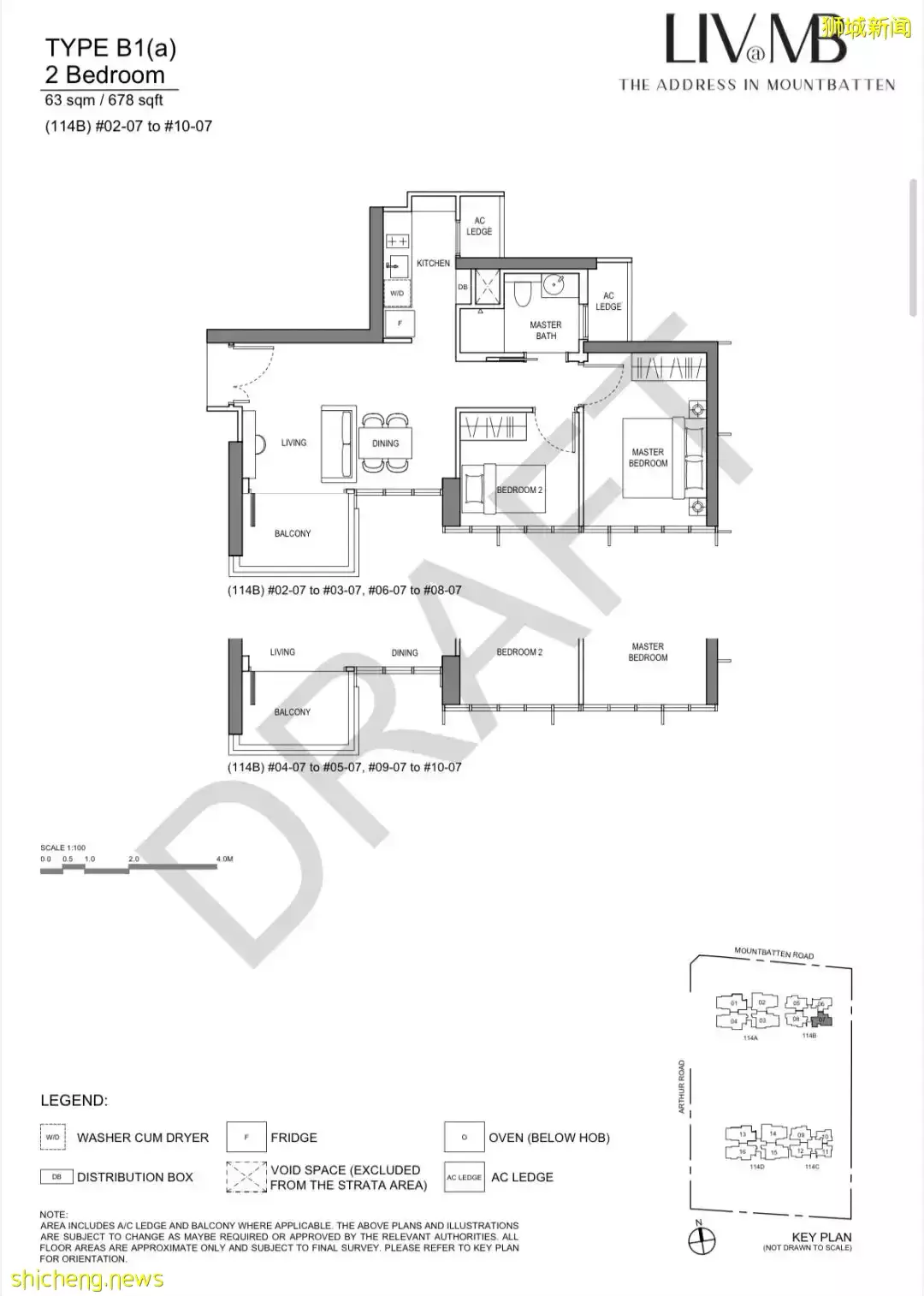 【新盤速遞】新加坡東海岸 D15 LIV@MB 即將發售｜南北向理想戶型 馬林百列的海濱生活