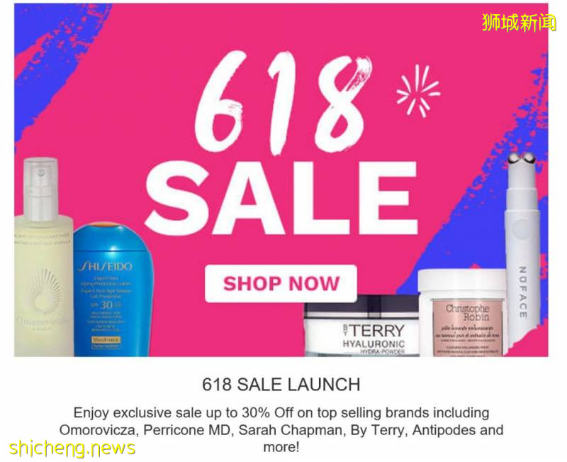 解封前新加坡電商集體爆發亂戰！淘寶、耐克、Dyson、Amazon、FoodPanda、JD Sports瘋狂促銷搶客！拉一個朋友再獎勵14新幣