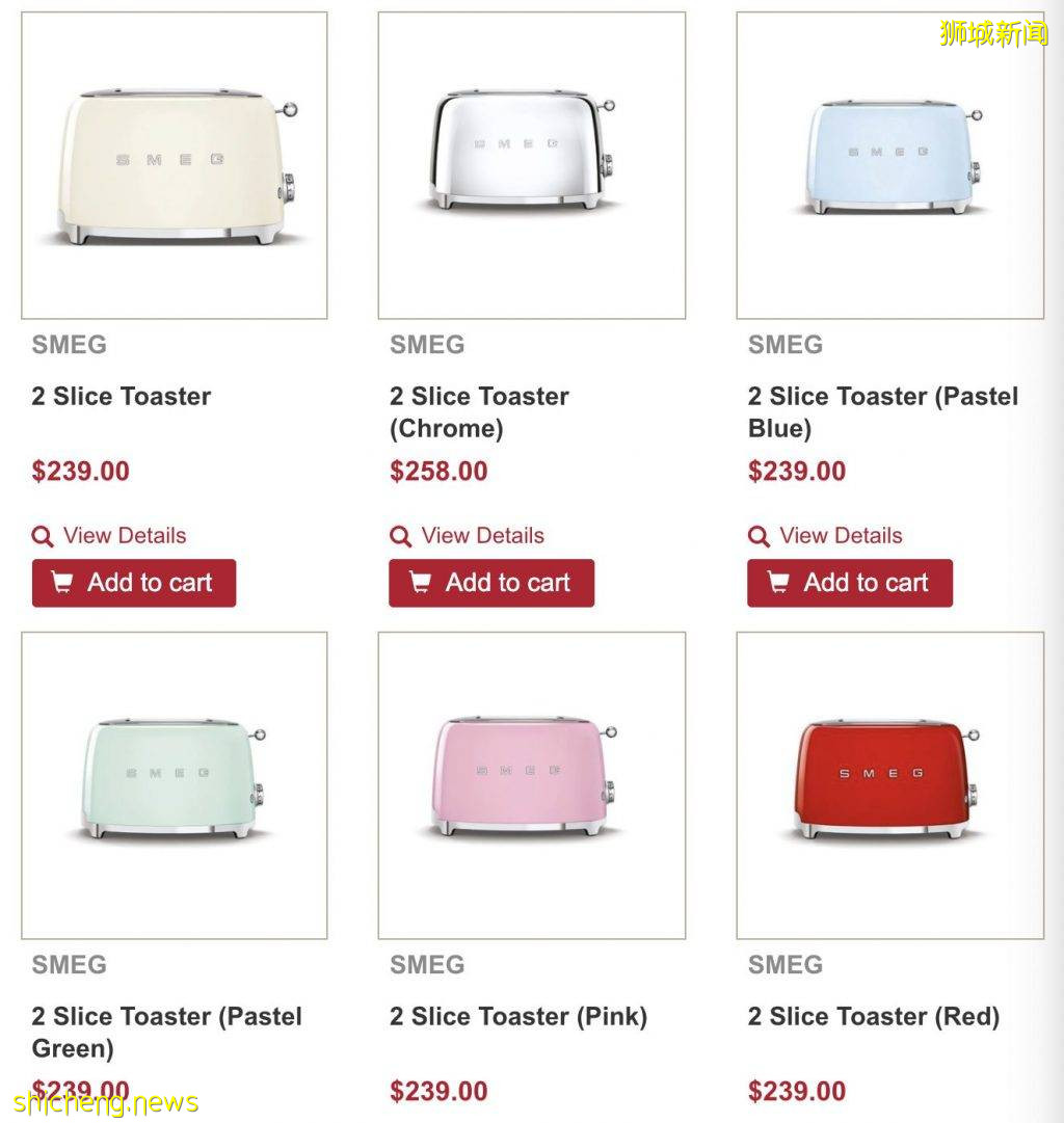 家电界的爱马仕SMEG破天荒打折啦！最高直降407新币，复古高颜值家电GET起来