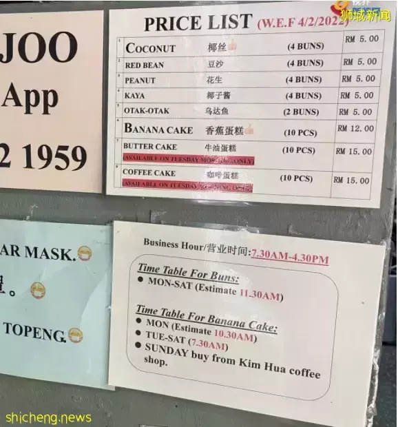 首个解封周末!新加坡全岛到处是人,机场、酒吧、商场,连新山也挤满!或进一步解封