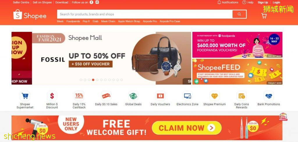 搜罗本地线上超市平台🔎日常用品+杂货+粮食🛒足不出户、送货到你家门前🏠