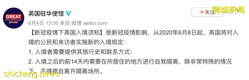 入境新加坡不需要隔離,你敢來嗎