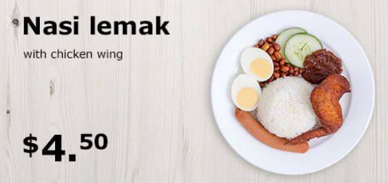 實拍！新加坡宜家餐廳排隊幾十米，人擠人，他們都爲這個而來