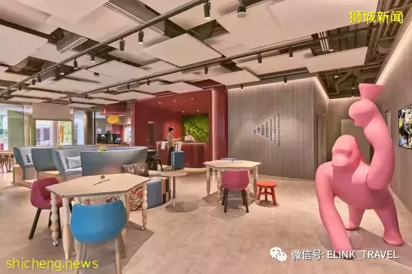 新加坡 lyf 緯壹科技城共享公寓