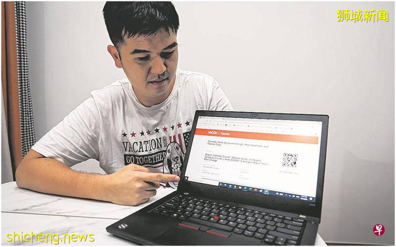 染冠病推迟游轮游   竟要补近一倍价差