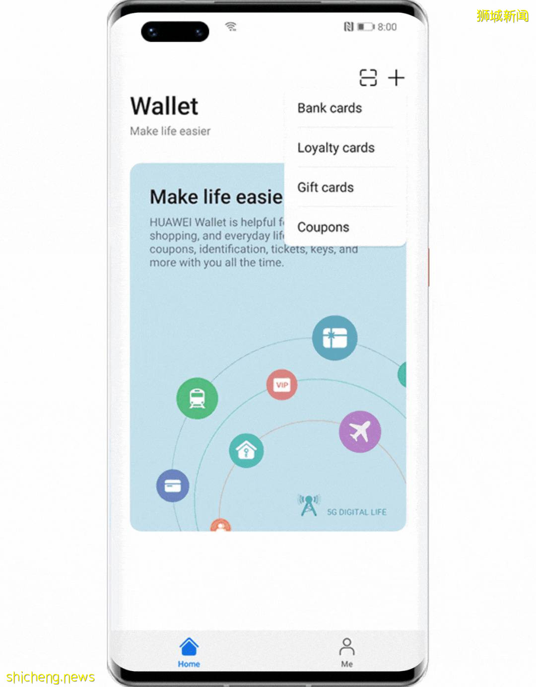 新加坡全岛寻找Huawei Pay的小伙伴,工行和银联有个好消息给你