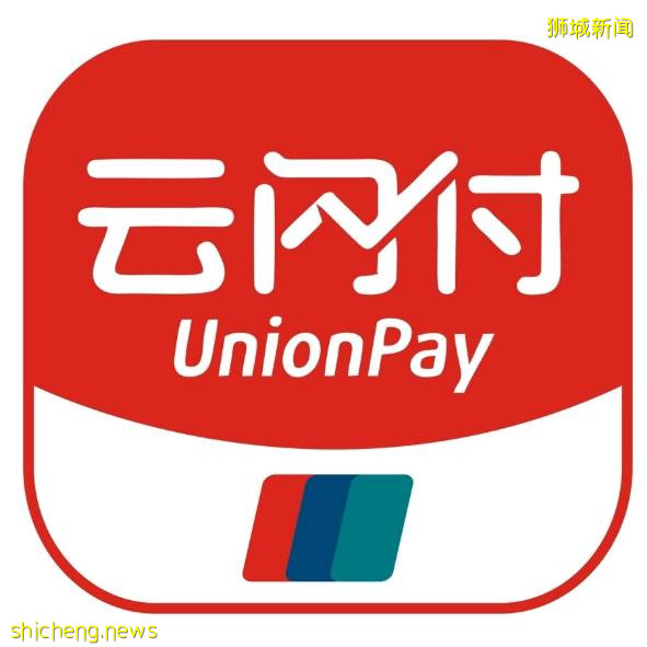 在新加坡办银联高端卡,去金沙、迪士尼和米其林餐厅都省钱