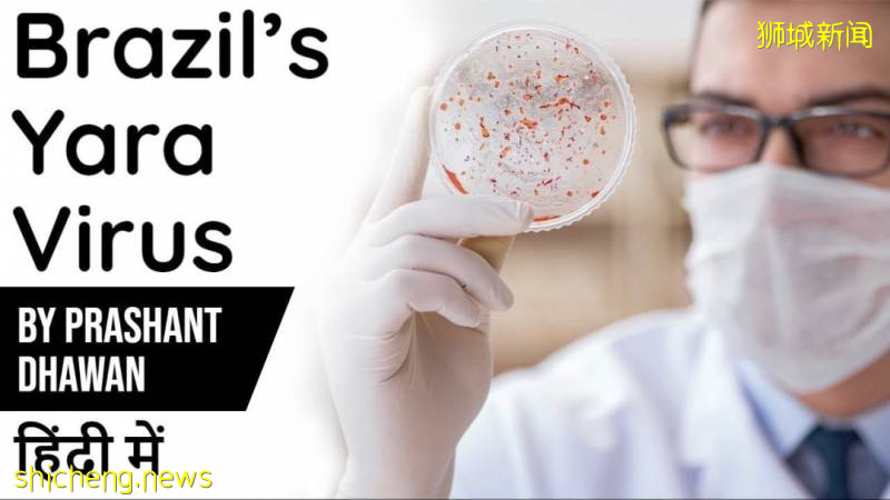 全球確診破700萬!2020,見證曆史的一年!