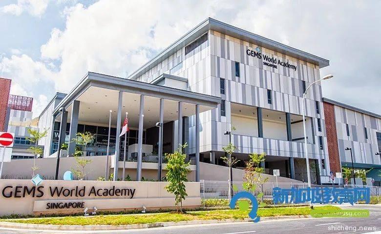 新加坡国际学校巡礼 | 新加坡捷世国际学校