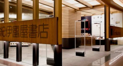 逛在獅城 書中自有黃金屋—— 數一數新加坡那些讓人流連忘返的書店