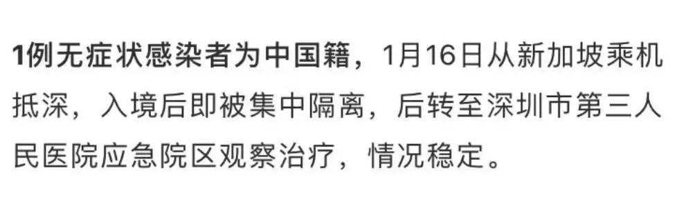 樟宜机场第2航站楼继续关闭!近日航班又熔断,有人为回国造假