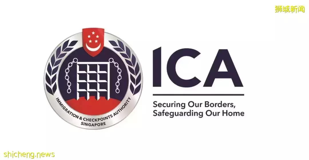 申请新加坡永久居留权的新机遇 内含申请所需文件清单