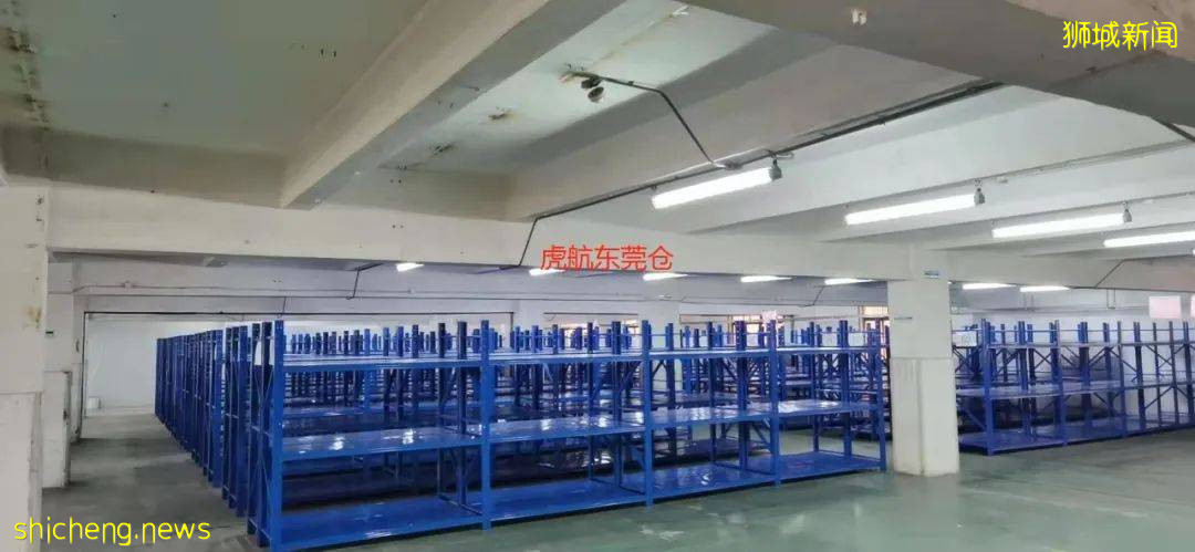 新加坡疫情反弹难回国！这家国际物流公司可免10公斤运费！空运海运一律8折