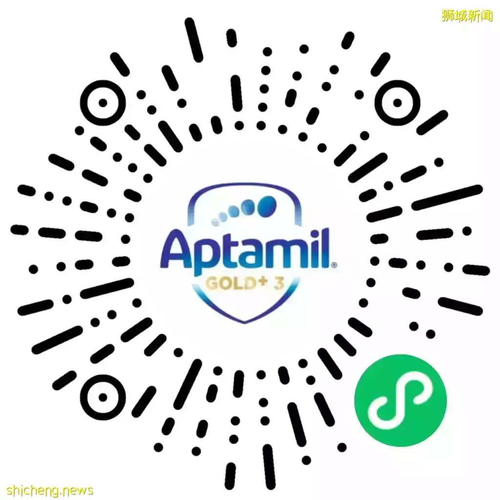 重磅!爱他美推出升级版金装! iPhone 13、Dyson电吹风、五星级酒店等超值赠品送给你