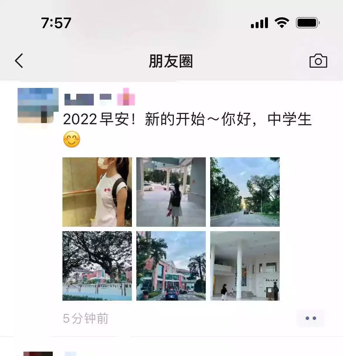 刷屏！新加坡一年一度開學大戲上演！好多家長和孩子淩晨4點就醒了