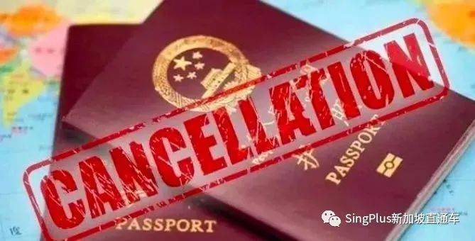 大批“雙國籍”華人暴露了，如今他們無法回國！新加坡的你，一定要注意這點