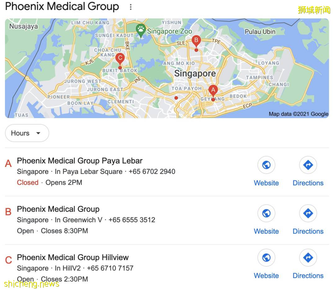 她在新加坡等了近半年没打上科兴!身患抑郁症,不幸确诊被隔离