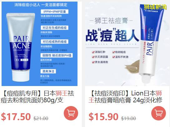 最近新劇太多肝不動了！在新加坡熬夜必備神器四折起