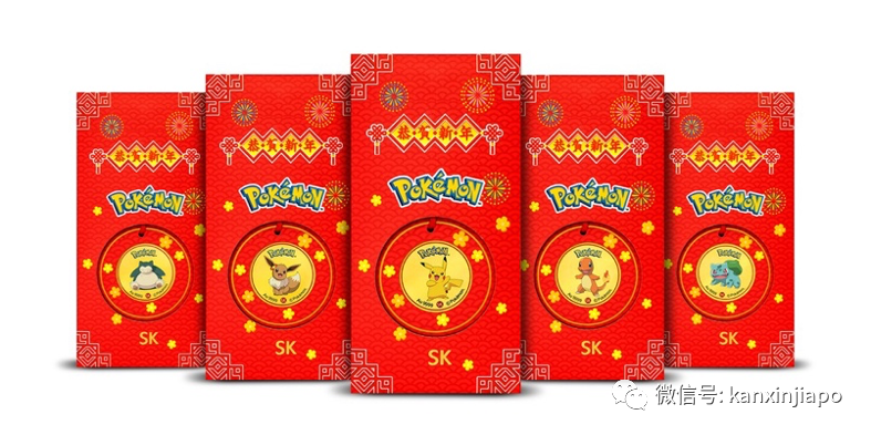 春节倒计时！线上新年大促疯狂一折起，下单还能送马赛地A级掀背车？