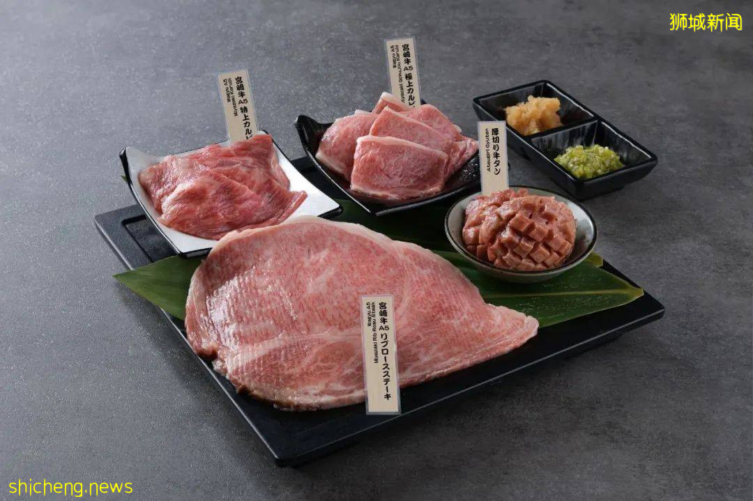 宮崎A5和牛S$14.9? 都給我沖