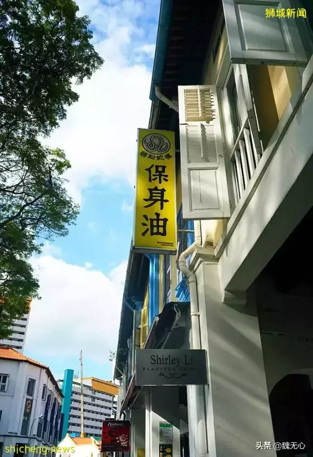 新加坡：昔日老唐人街，如今的时髦街区