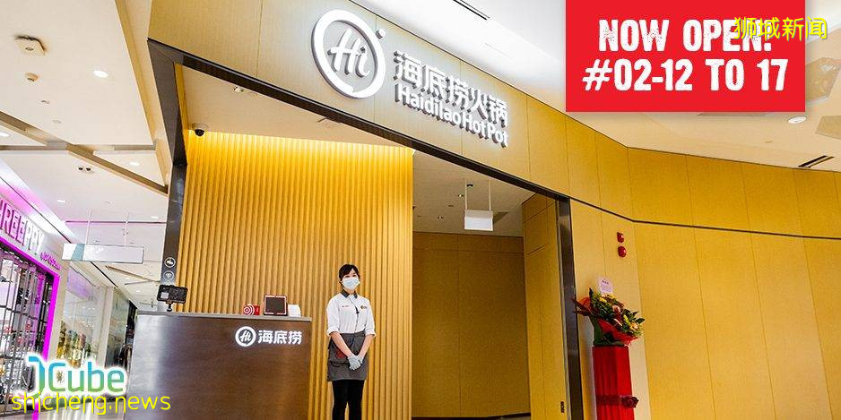 9月份吃喝玩樂攻略🎊 電影院送限量版水杯、Hello Kitty主題火鍋餐廳、中秋節大型兔子燈籠裝置