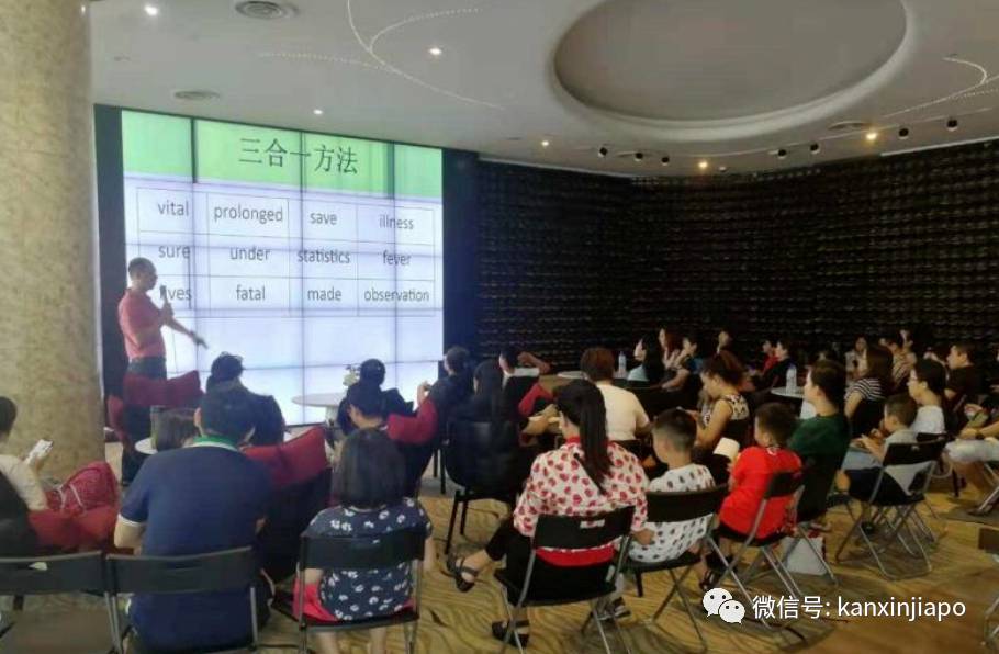 现场直击2021年入读新加坡政府中小学考试!这些一手信息必须知道