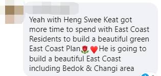 奇葩!王瑞杰请辞后,新加坡网友疯狂投注这些"彩票靓号"