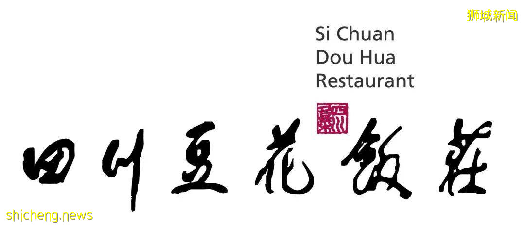 新加坡14間高顔值觀景餐廳，浪漫七夕節趕早定起來~別忘了關注最新的堂食政策喲