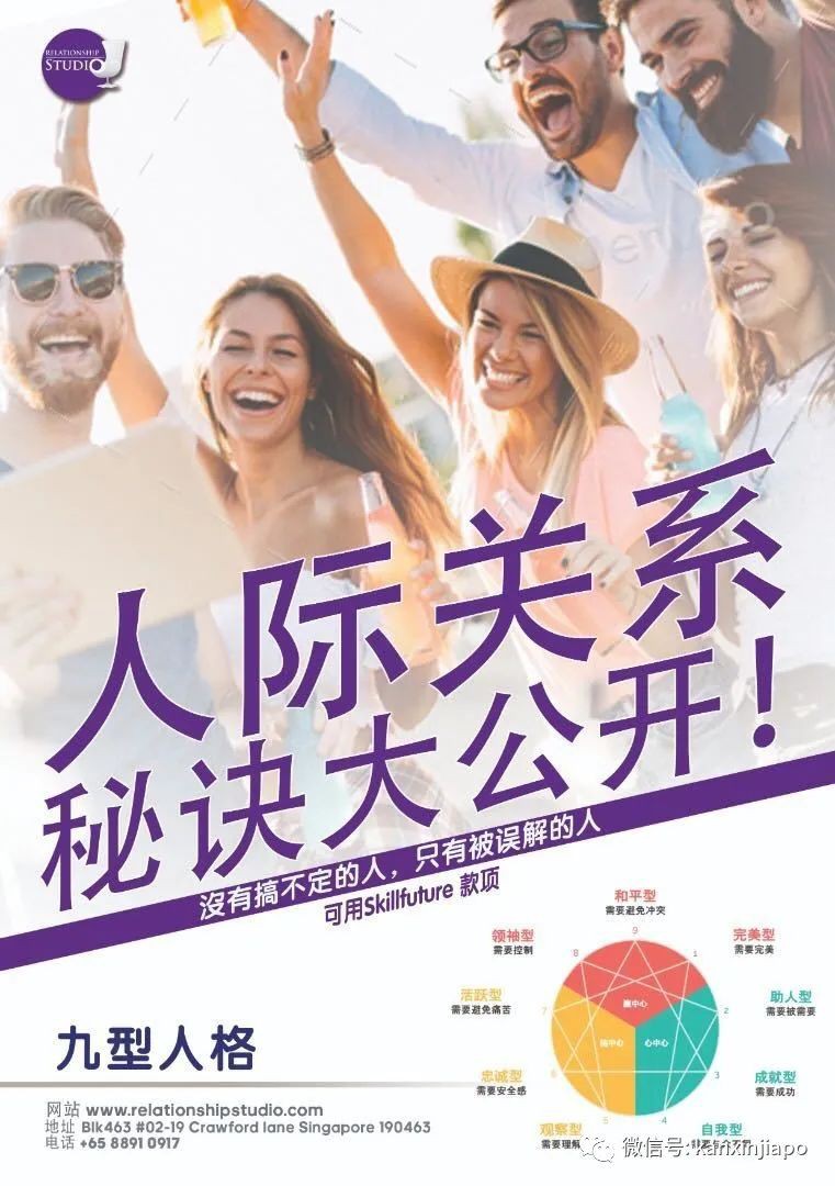 你怎么花费政府昨天发的这$500或者$1000块钱?