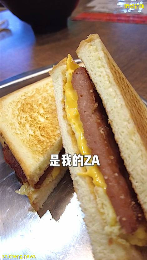 探店!在新加坡能吃到《康熙》同款台式美食,人均$10不到