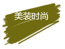 QQ图片20170519092610