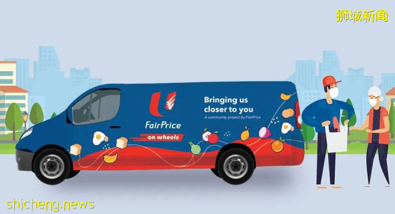 NTUC將推出5000萬元支持配套,幫助國人應對疫情下的生活成本!