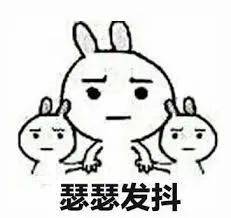 我很怕，新加坡疫情會反彈!